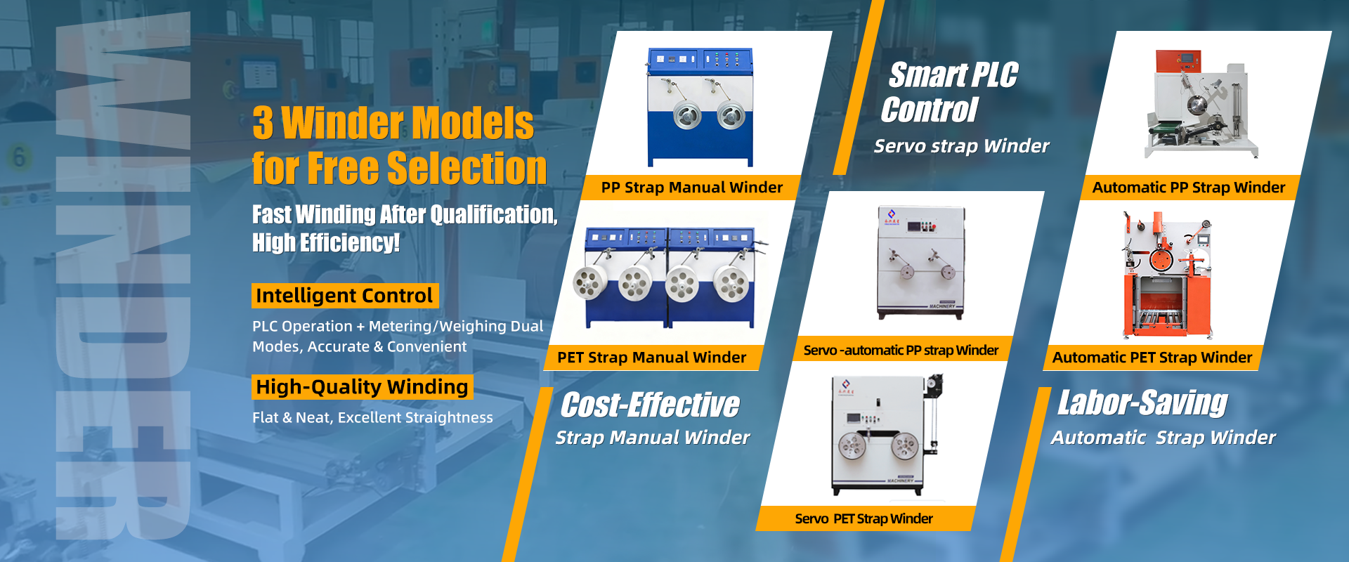 کیفیت دستگاه ساخت تسمه PP کارخانه