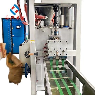 قیمت خوب Fully Automaitc PET Strap Making Machine The Upgrade Your Production Line Needs آنلاین