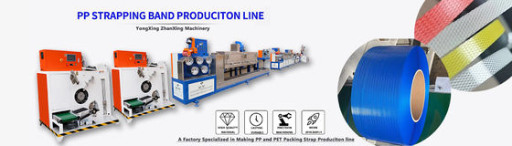 قیمت خوب ماشین استروژن پلاستیکی کاملا اتوماتیک برای رول های پی پی آنلاین