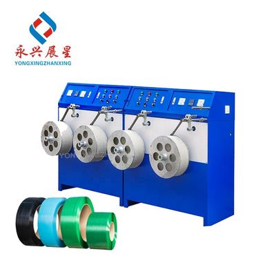 قیمت خوب دو دیسک Rewinder پلاستیک PET بند بند زدن دستگاه پیچ و خم خودکار آنلاین