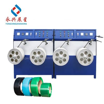 قیمت خوب دستگاه بازپرداخت رشته های PET با ایستگاه دوگانه اتوماتیک با ثبات بالا برای کارخانه تولید آنلاین