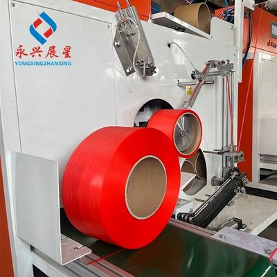 خط اکستروژن خودکار باند PP 100-600 کیلوگرم/ساعت