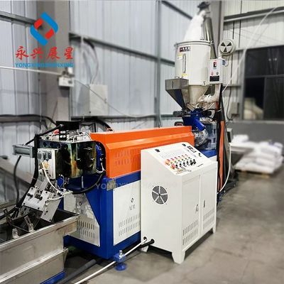 خط اکستروزون باند بند کاملا خودکار PP ± 0.03mm تحمل برای بسته بندی