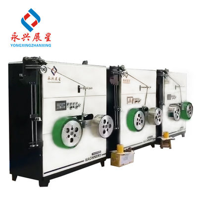 3.5T ماشین اکستروژر پیت بند تک پیچ با قدرت خنک کننده 3kW و خروجی