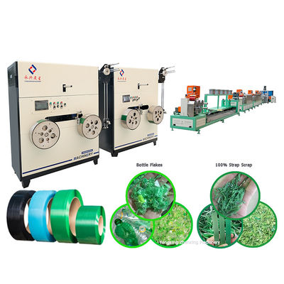 ماشین ساخت نوار فولاد سرعت Yxzxpet100A کنترل تنش خودکار 400-600 کیلو تنش نوار