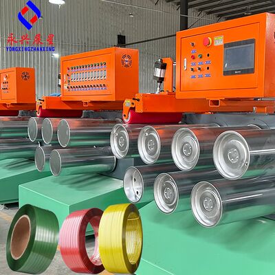 دستگاه تسمه پلاستیکی دستگاه ساخت تسمه بیل PET PP