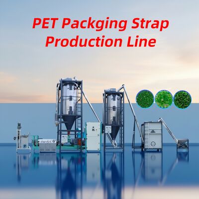 قیمت خوب دستگاه ساخت بند بسته بندی PET ظرفیت 200-350Kg / ساعت خط تولید باند / کمربند آنلاین