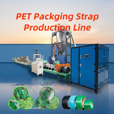 قیمت خوب خط تولید بند های PET تک پیچ با مواد پیچ 38CrMoALA، ظرفیت 100-800 کیلوگرم / ساعت و الگوهای برجسته قابل تنظیم آنلاین