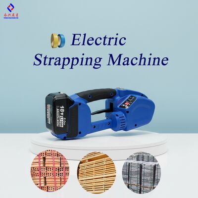 قیمت خوب ابزار بند بندی الکتریکی با نیروی تنش 500-3200N و باتری لیتیوم یون 18 ولت برای بسته بندی سنگین آنلاین