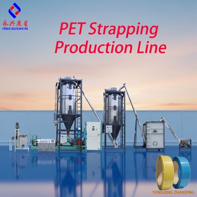 قیمت خوب خط تولیدی رشته های PET تک پیچ کاملا خودکار با دقت بالا برای تولید باند های PET آنلاین