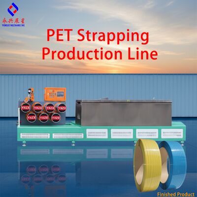 9mm دقیق ترین ماشین ساخت PET Strap برای خط تولید PET Strap سبک