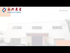 مقدمه به کارخانه