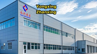 ویدیوی شرکت